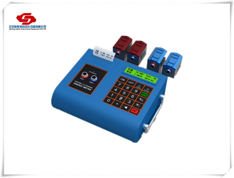 KST1040便携式超声波流量计