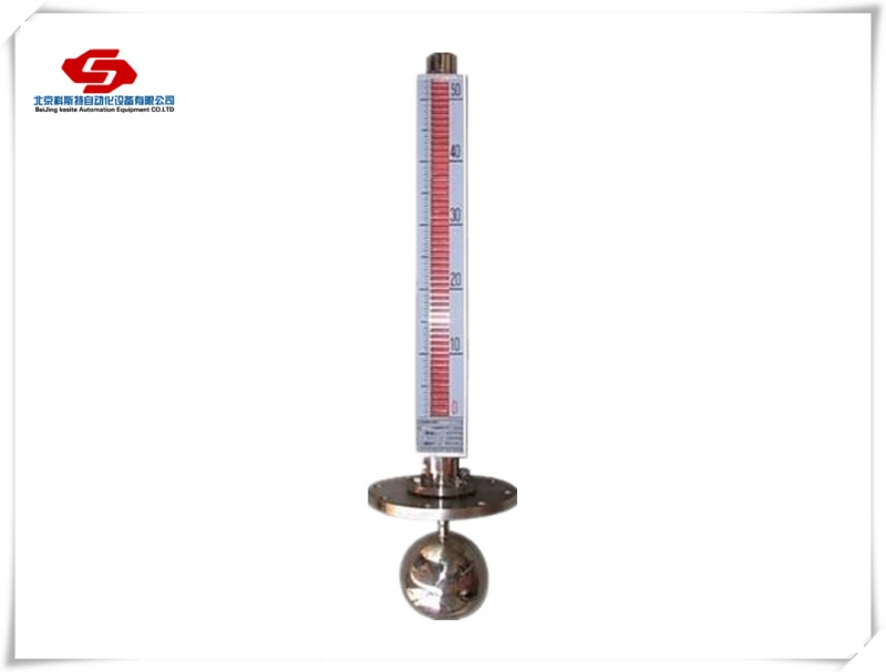 KST3042顶装型磁翻板液位计