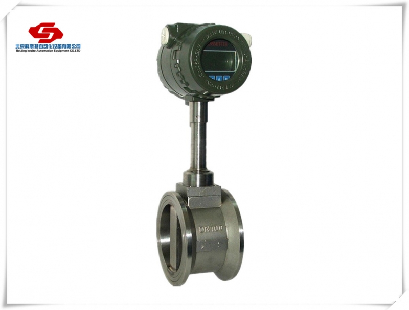 KST1020管道式涡街流量计