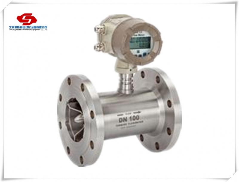 KST1031液体涡轮流量计