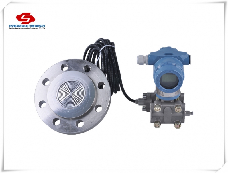 KST2030压力/液位远传变送器