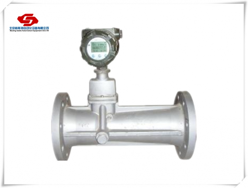KST1060旋进旋涡流量计
