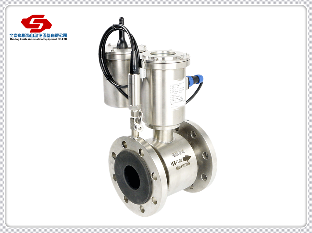 KST1010系列电磁水表