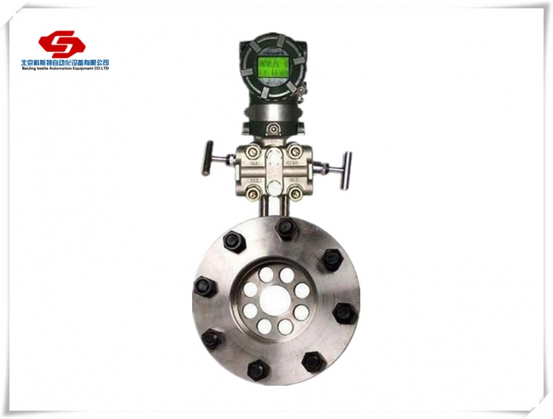 KST1070多孔孔板流量计