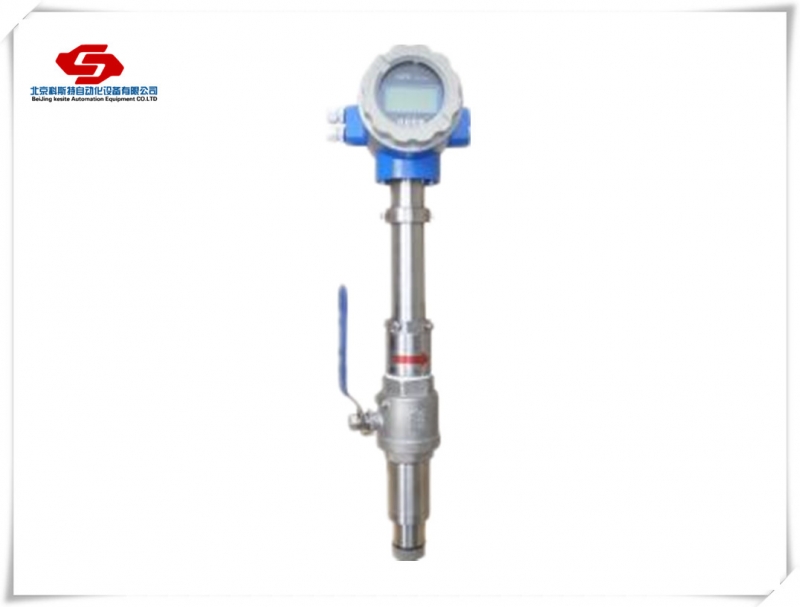 KST1011插入式电磁流量计