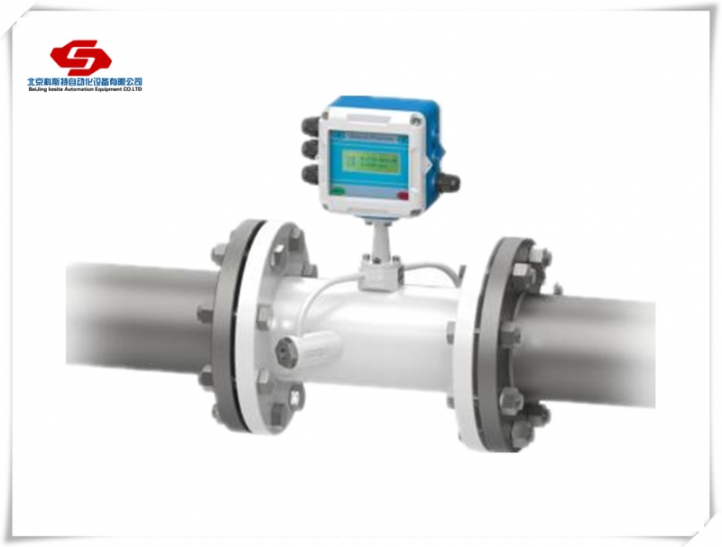 KST1040管道式超声波流量计